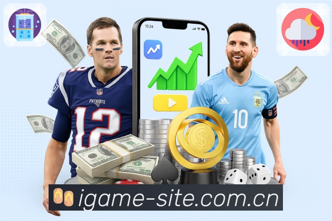 体育平台欢迎图