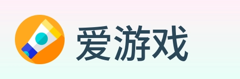 爱游戏 Logo